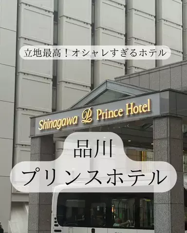 りさの休日🥂🐰🧡のTikTok投稿