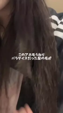ぴか肌ちゃん⭐️のTikTok投稿