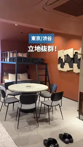 すいのTikTok投稿