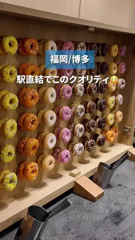 すいのTikTok投稿