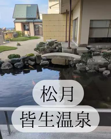 りさの休日🥂🐰🧡のTikTok投稿