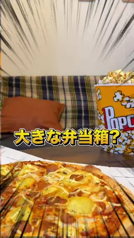 シンきち👾🏬のTikTok投稿