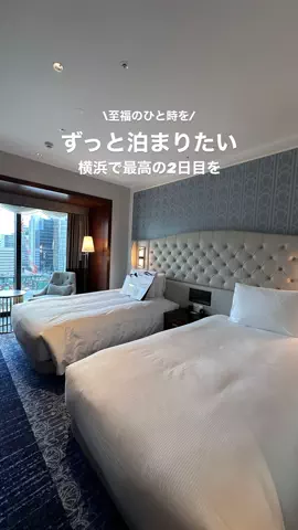高山凌の外食日記✈️ホテル旅のTikTok投稿