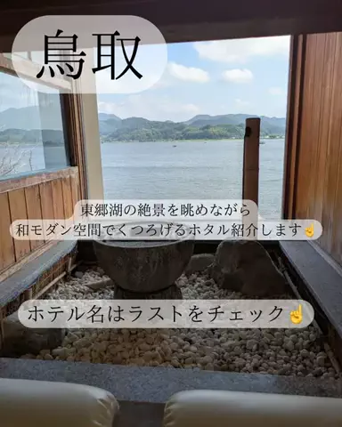 りさの休日🥂🐰🧡のTikTok投稿