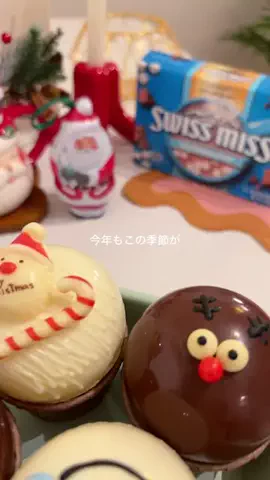 YOKO⑅◡̈*おうちカフェのTikTok投稿