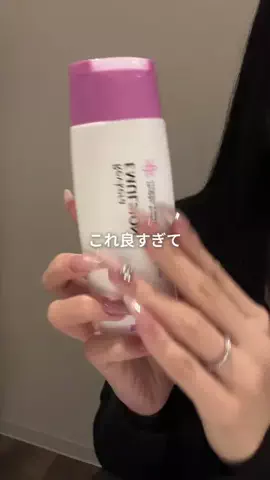 ぴか肌ちゃん⭐️のTikTok投稿