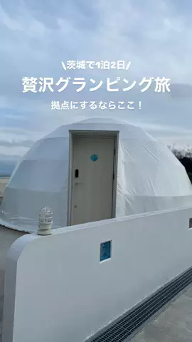 高山凌の外食日記✈️ホテル旅のTikTok投稿