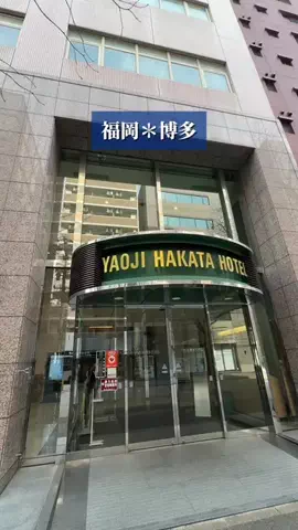 すいのTikTok投稿