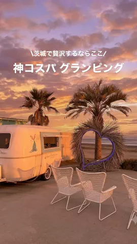高山凌の外食日記✈️ホテル旅のTikTok投稿