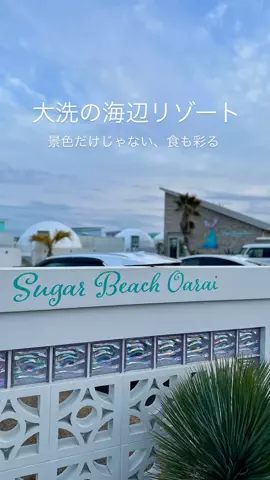 高山凌の外食日記✈️ホテル旅のTikTok投稿