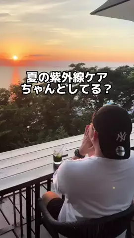 ギャルリーマンのTikTok投稿