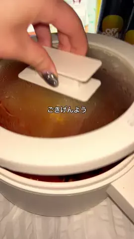 ひとり暮らしのタイパ飯のTikTok投稿