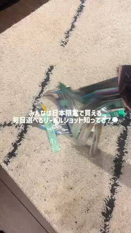 minimo🐰のTikTok投稿