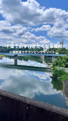 高山凌の外食日記✈️ホテル旅のTikTok投稿