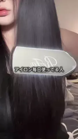 ぴか肌ちゃん⭐️のTikTok投稿