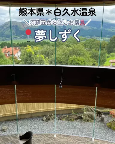すいのTikTok投稿
