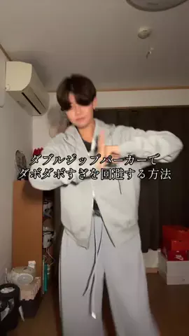 せいらのTikTok投稿