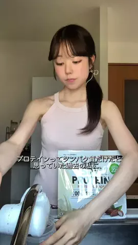 ももは🩰のTikTok投稿