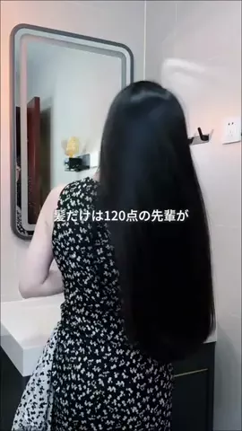 ぴか肌ちゃん⭐️のTikTok投稿