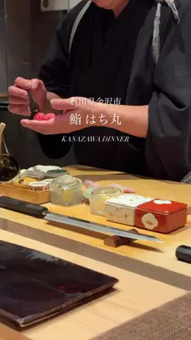 中村 孝一のTikTok投稿