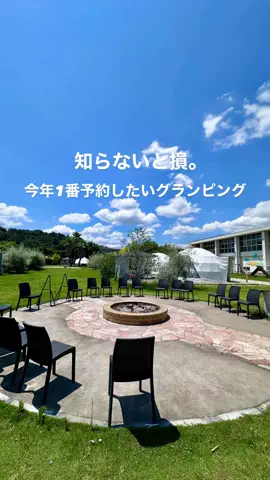 高山凌の外食日記✈️ホテル旅のTikTok投稿