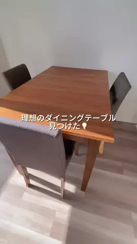KANA🤍🪷のTikTok投稿