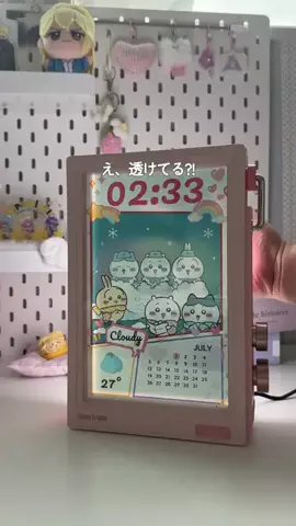 ゆるっと工作ちゃんのTikTok投稿