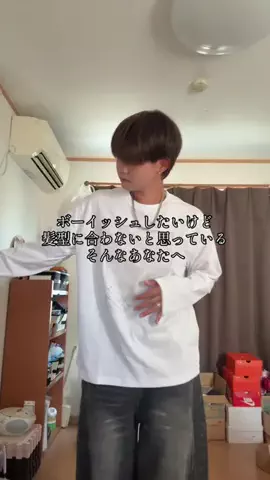 せいらのTikTok投稿
