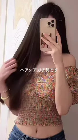 ぴか肌ちゃん⭐️のTikTok投稿