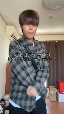 せいらのTikTok投稿