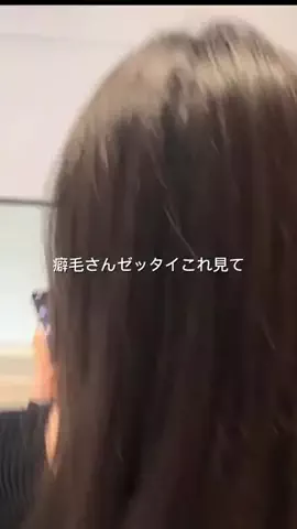 ぴか肌ちゃん⭐️のTikTok投稿