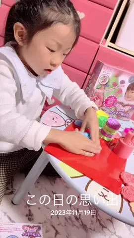 幸歌のTikTok投稿