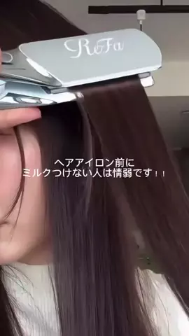 ぴか肌ちゃん⭐️のTikTok投稿