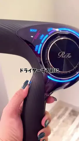 ぴか肌ちゃん⭐️のTikTok投稿