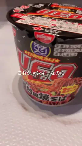 KANA🤍🪷のTikTok投稿