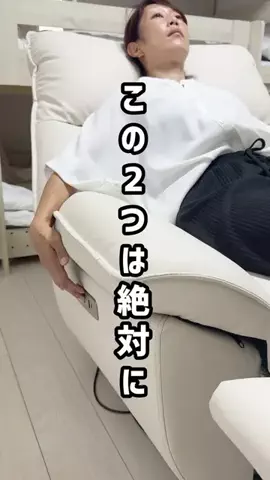えーママ｜ズボラママのアイディア収納術のTikTok投稿