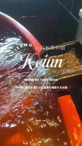 ちーのおでかけのTikTok投稿