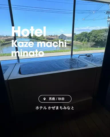 ちーのおでかけのTikTok投稿