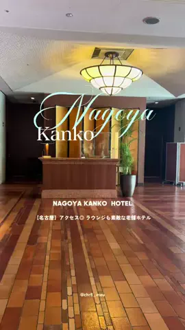 ちーのおでかけのTikTok投稿
