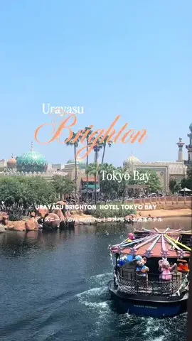 ちーのおでかけのTikTok投稿
