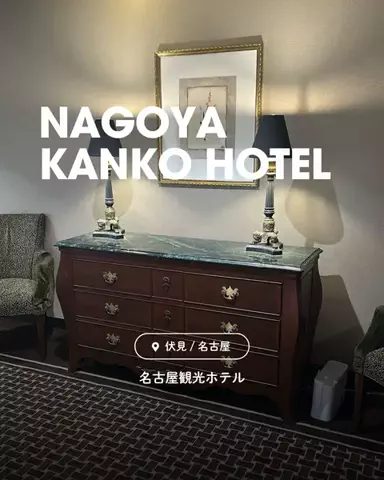ちーのおでかけのTikTok投稿