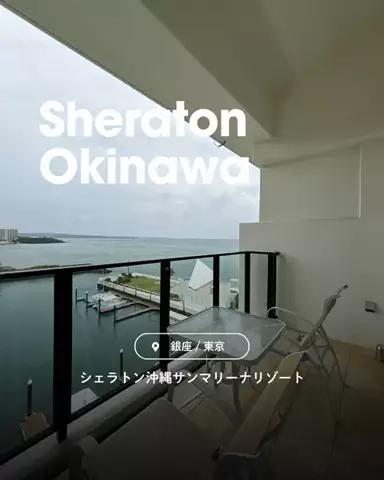 ちーのおでかけのTikTok投稿