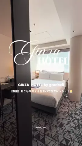 ちーのおでかけのTikTok投稿