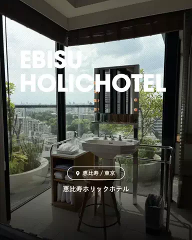 ちーのおでかけのTikTok投稿