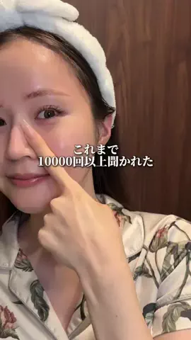 ユウネ┊元芋女からの垢抜け発信 ˎˊ˗のTikTok投稿