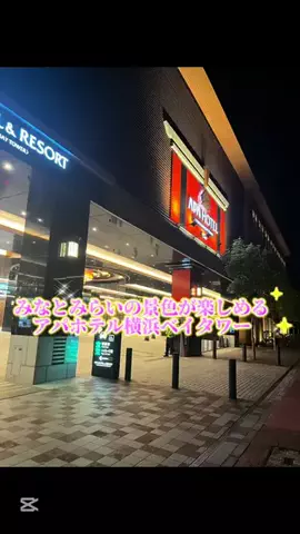 おこめちゃん🍚は米嫌いのTikTok投稿