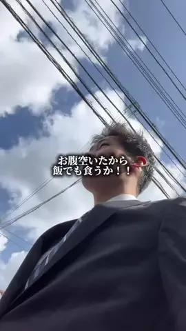 かなのTikTok投稿