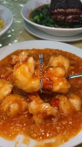 神奈川LoverのTikTok投稿