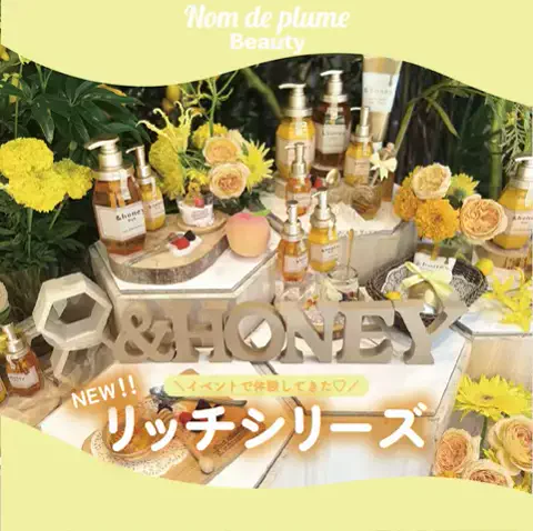 Nomde_beautyのTikTok投稿