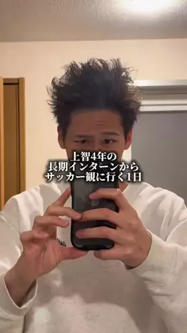 かなのTikTok投稿
